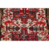 Vintage Geometric Gharajeh Persian Rug Handmade Oriental Wool Carpet - 1'8" x 2'6"