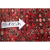 Vintage Hamedan Oriental Hand Knotted Wool Persian Area Rug - 10'11" x 5'2"
