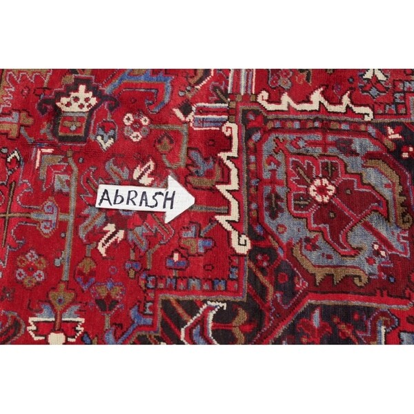 Vintage Heriz Geometric Hand Knotted Wool Persian Area Rug - 13'3" x 9'7"