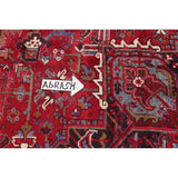 Vintage Heriz Geometric Hand Knotted Wool Persian Area Rug - 13'3" x 9'7"