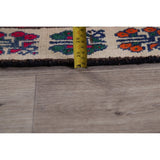 Vintage Lori Geometric Hand-Knotted Wool Persian Oriental Rug - 7'9" x 4'2" Runner