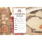 Vintage Oushak Oriental Tribal Hand Knotted Wool Turkish Area Rug - 3'1" x 1'10"