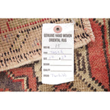 Vintage Oushak Traditional Oriental Hand Knotted Wool Turkish Area Rug - 2'10''x 1'8''