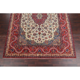 Vintage Traditional Isfahan Medallion Handmade Wool Persian Area Rug - 13'8" x 10'2"