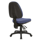 Dual-function Upholstered Cushioned Ergonomic Task Chair