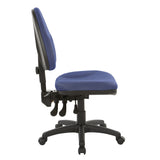 Dual-function Upholstered Cushioned Ergonomic Task Chair