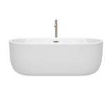 Wyndham Collection Juliette 67-inch White Freestanding Soaking Bathtub