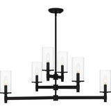 Wynnbrook 6-Light Matte Black Island Light - Matte Black