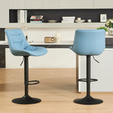 Adjustable Bar Stools Set of 2 Faux Leather Swivel Bar Chairs