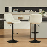 Adjustable Bar Stools Set of 2 Faux Leather Swivel Bar Chairs