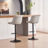 Adjustable Swivel Bar Stools Set of 2 Modern Upholstered Counter Stools