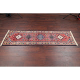 Copper Grove Outokumpu Tribal Geometric Hand-knotted Wool Heirloom Item Runner Rug - 6'2" x 2'0" Runner