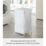 Yamazaki Home Laundry Hamper, Steel, 10.9 gallons, 45 liters, Holds 11 lbs, Collapsible - L 14.17 x W 11.81 x H 25.2 inches