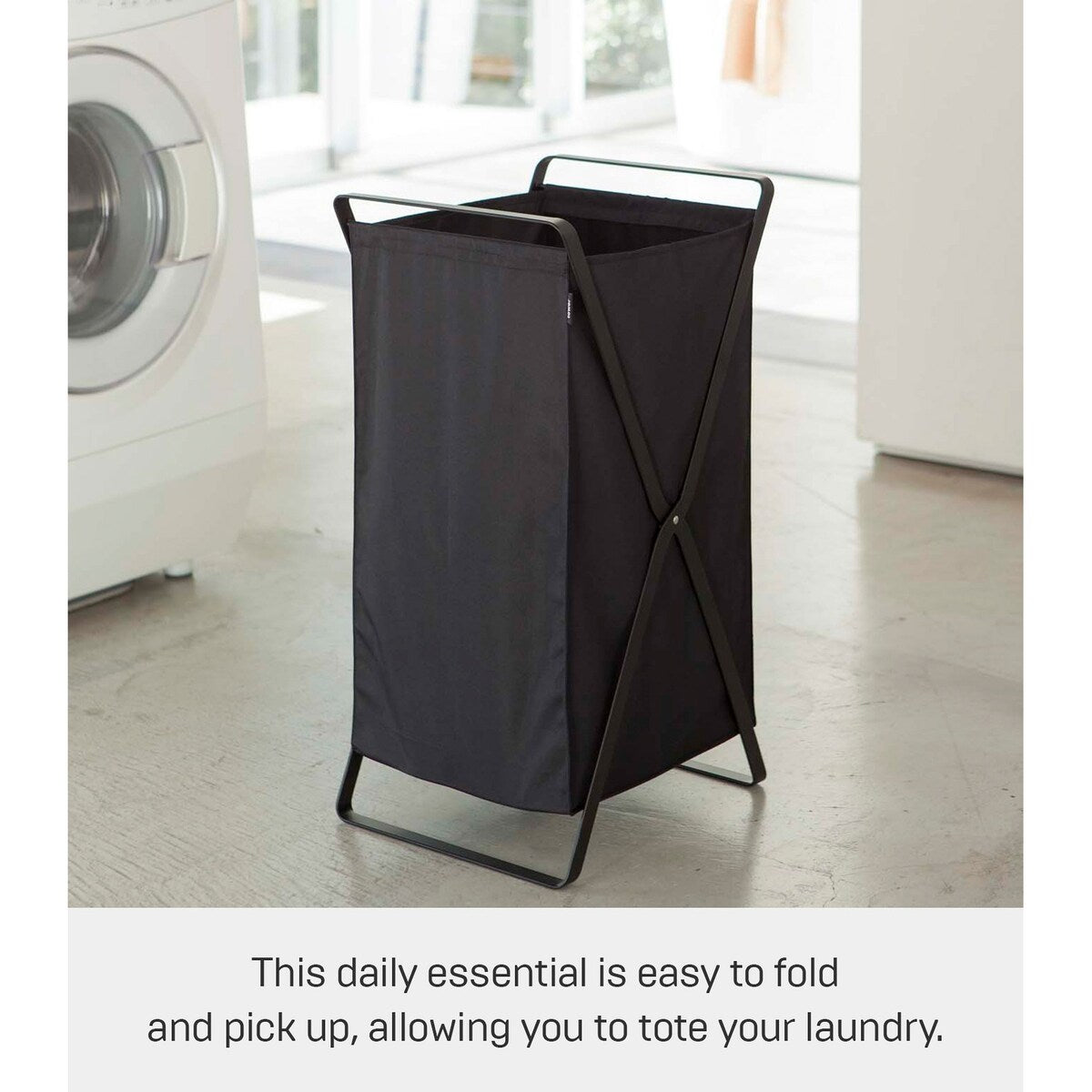 Yamazaki Home Laundry Hamper, Steel, 10.9 gallons, 45 liters, Holds 11 lbs, Collapsible - L 14.17 x W 11.81 x H 25.2 inches