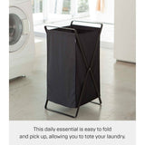 Yamazaki Home Laundry Hamper, Steel, 10.9 gallons, 45 liters, Holds 11 lbs, Collapsible - L 14.17 x W 11.81 x H 25.2 inches