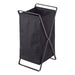 Yamazaki Home Laundry Hamper, Steel, 10.9 gallons, 45 liters, Holds 11 lbs, Collapsible - L 14.17 x W 11.81 x H 25.2 inches