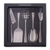 Yamazaki Hospitality 5-piece Hostess Flatware Set