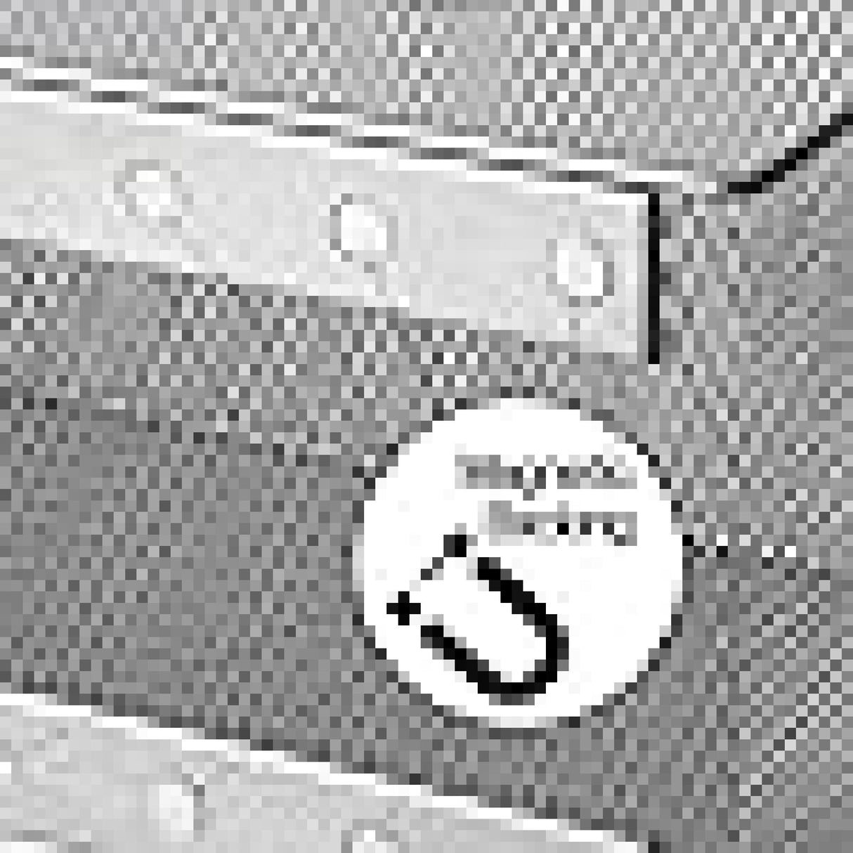 Ybm Home Wire Mesh Magnetic Storage Basket, Trash Caddy, Office Supply Organizer Silver 11 in. L x 5.5 in. W x 5 in. H 2 Pack