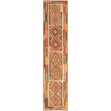 eCarpetGallery Flat-weave Istanbul Yama FW Cream, Red Wool Kilim - 2'10 x 13'3