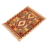 Flat-weave Kashkoli Brown, Red Wool Kilim - 2'11" x 3'9"
