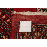 eCarpetGallery Hand-knotted Finest Peshawar Bokhara Red Wool Rug - 8'1 x 11'4