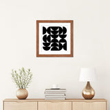 iCanvas "Half Circles I" by The Maisey Design Shop