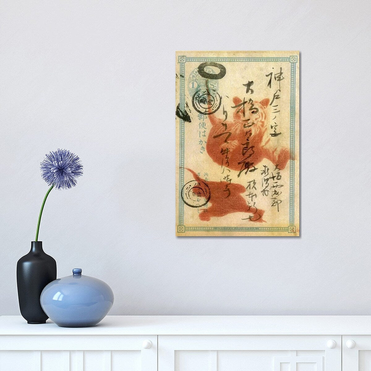 iCanvas "Japan Tiger" by Nick Bantock Canvas Print