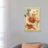 iCanvas "Japan Tiger" by Nick Bantock Canvas Print